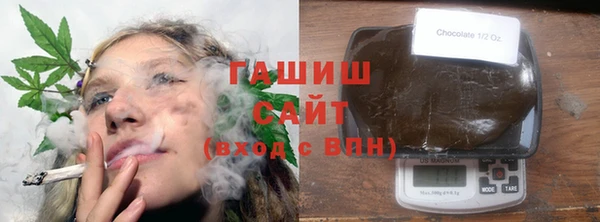 скорость Богородицк