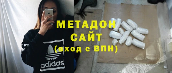 метадон Богданович