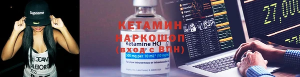 скорость Богородицк