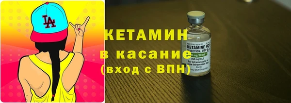 метадон Богданович