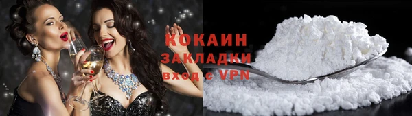 гидропоника Богородск