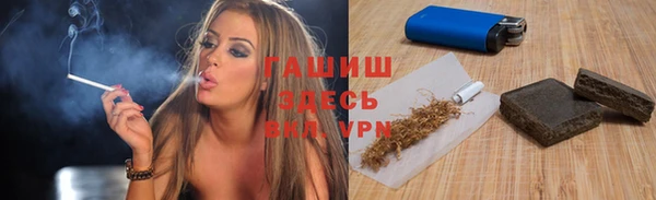 скорость Богородицк