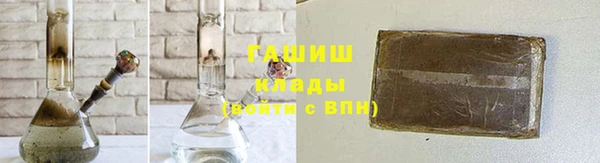 скорость Богородицк
