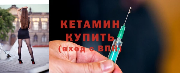 гидропоника Богородск