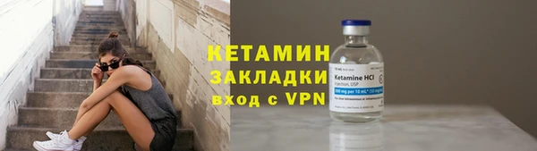 скорость Богородицк