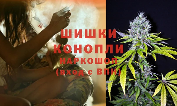 скорость Богородицк
