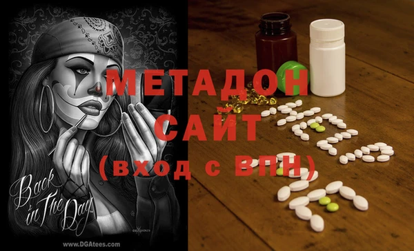 скорость Богородицк