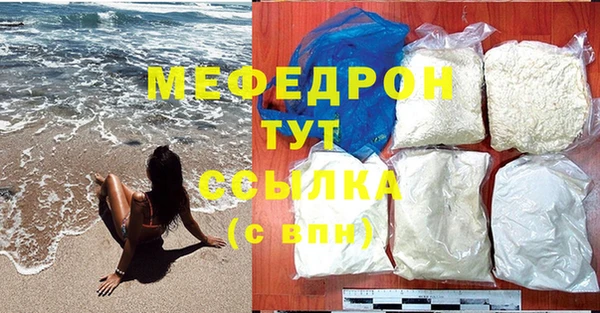 метадон Богданович