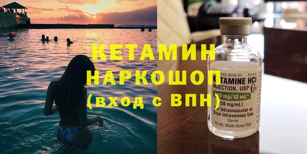 метадон Богданович