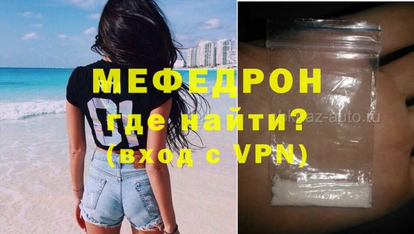 метадон Богданович