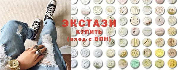 метадон Богданович