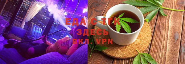 метадон Богданович
