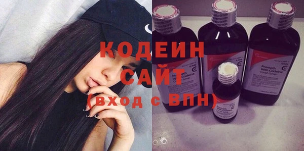 скорость Богородицк