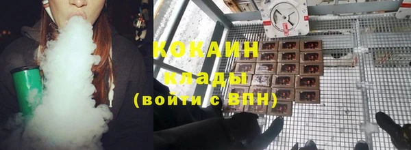 гидропоника Богородск